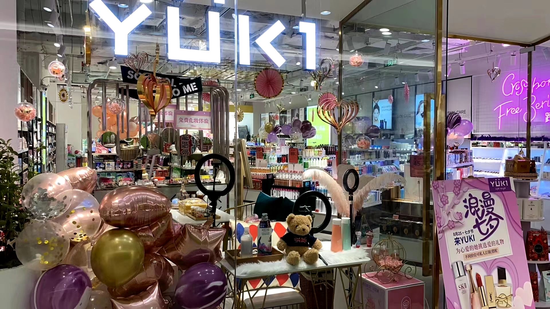 yuki美妆▎门店管理经营的六大痛点是什么